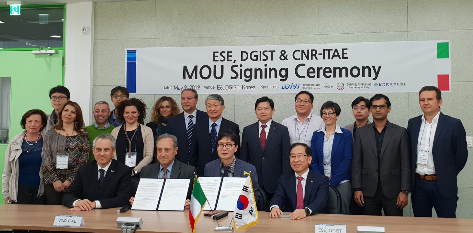 mou corea